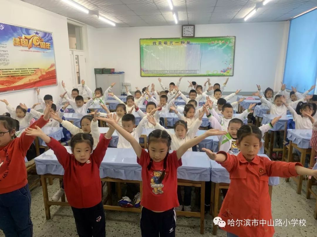 小学音乐和舞蹈学校，培养多元才能与综合素质的小天地