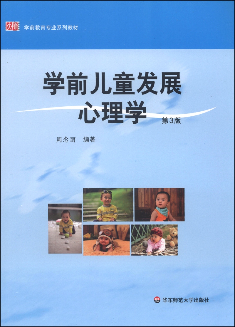 少儿舞蹈学校运营手册，从入门到精通的运营指南