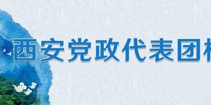 2025年1月2日 第25页