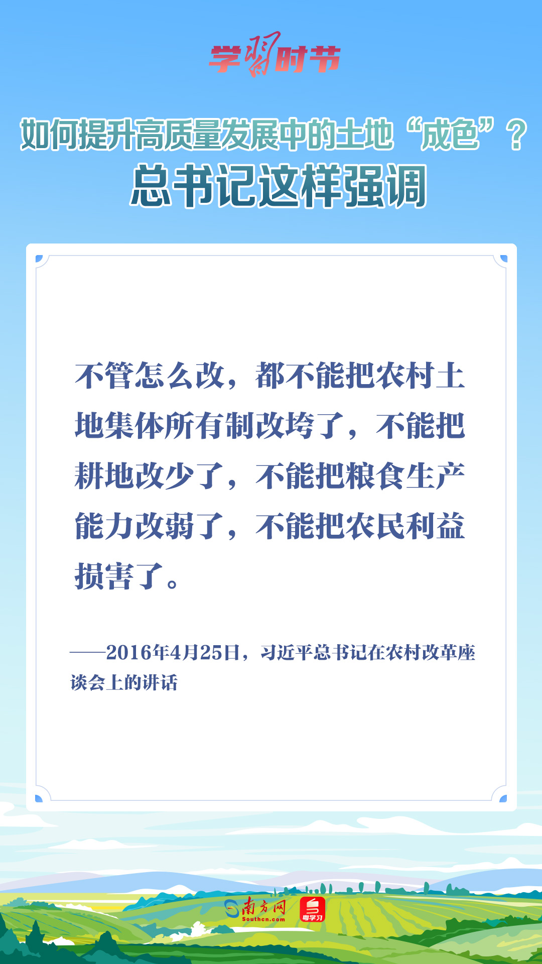 课程进阶计划，提升学员技能——理论与实践结合的策略之道