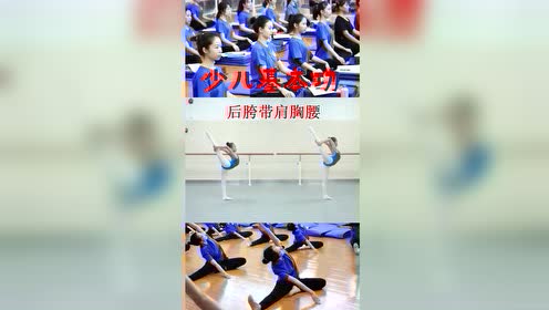 学校男生必学舞蹈，探索舞蹈的艺术魅力与重要性