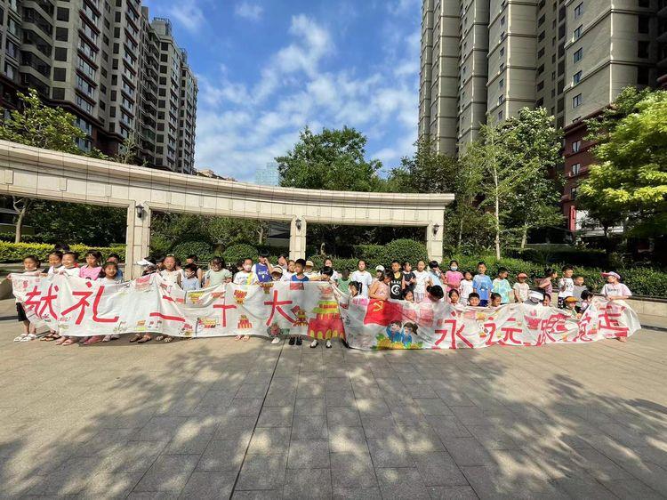 秦皇岛舞蹈学校招生条件全面解析