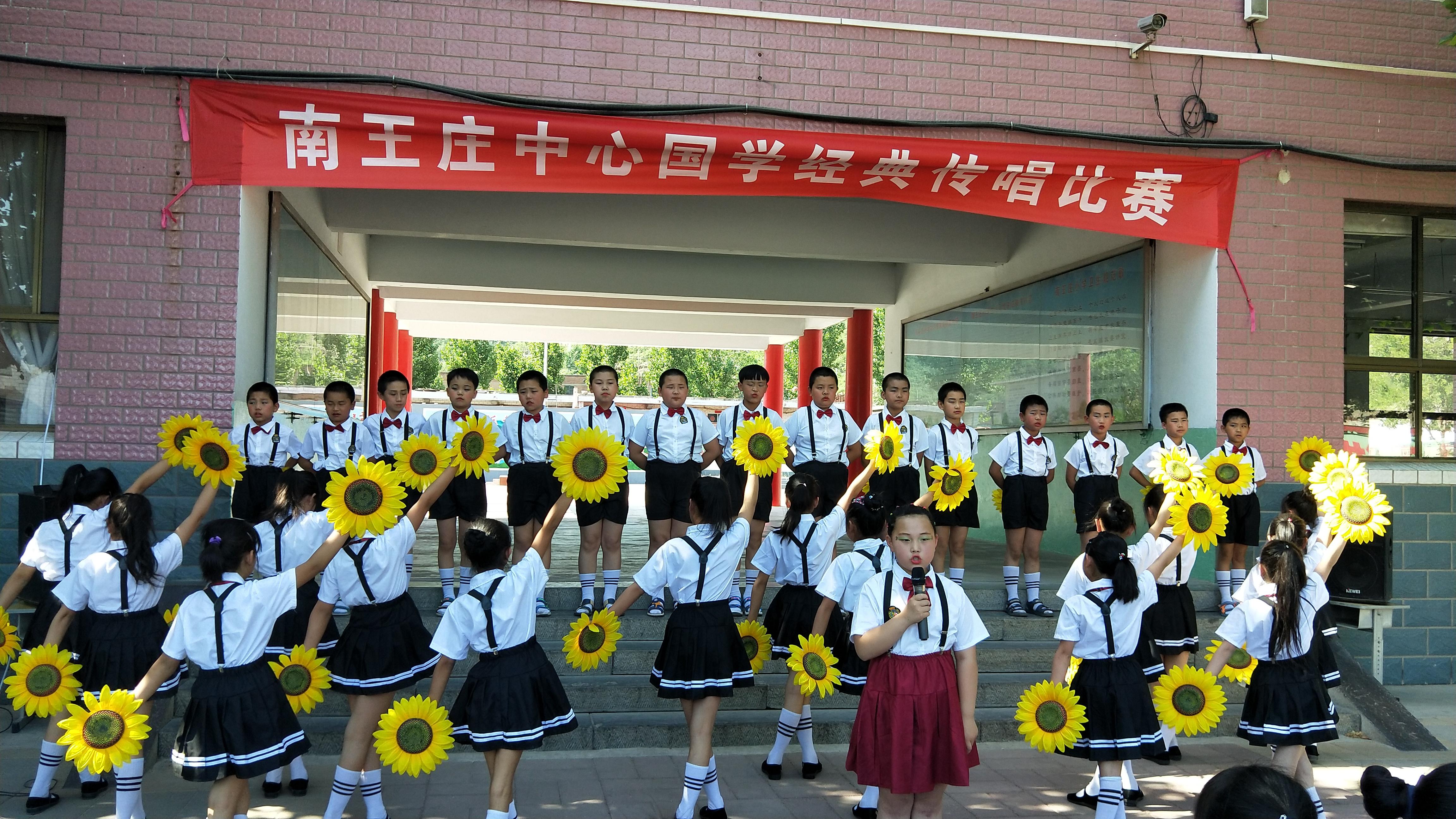 舞蹈学校教学视频与六一儿童节的梦幻联动