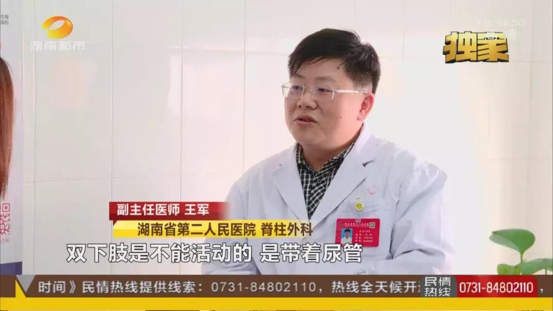 湖南学校舞蹈课程的开展现状与影响分析