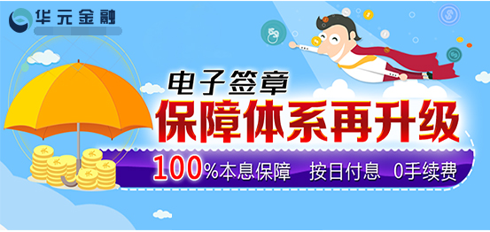 USDT理财平台入门指南，新手赚钱攻略