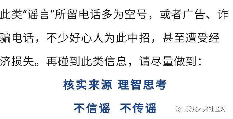 助人职业者共情疲劳防护，边界设定与自我关怀协议实践
